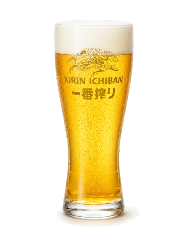 Kirin Ichiban Draft Beer